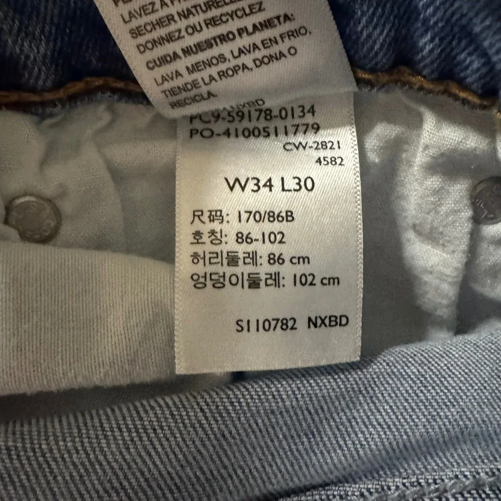 Signature by Levi Strauss signature by